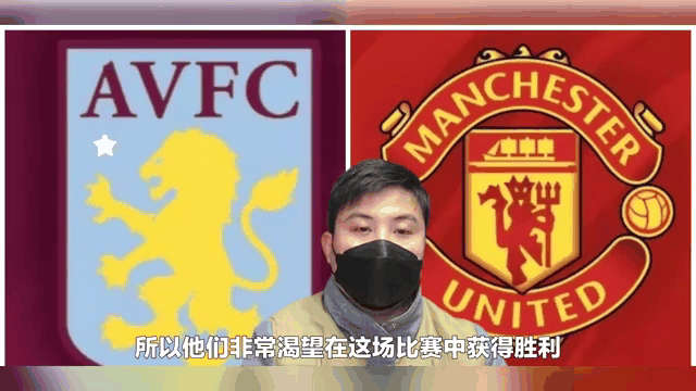 热刺客场险胜对手，稳固欧冠资格的简单介绍