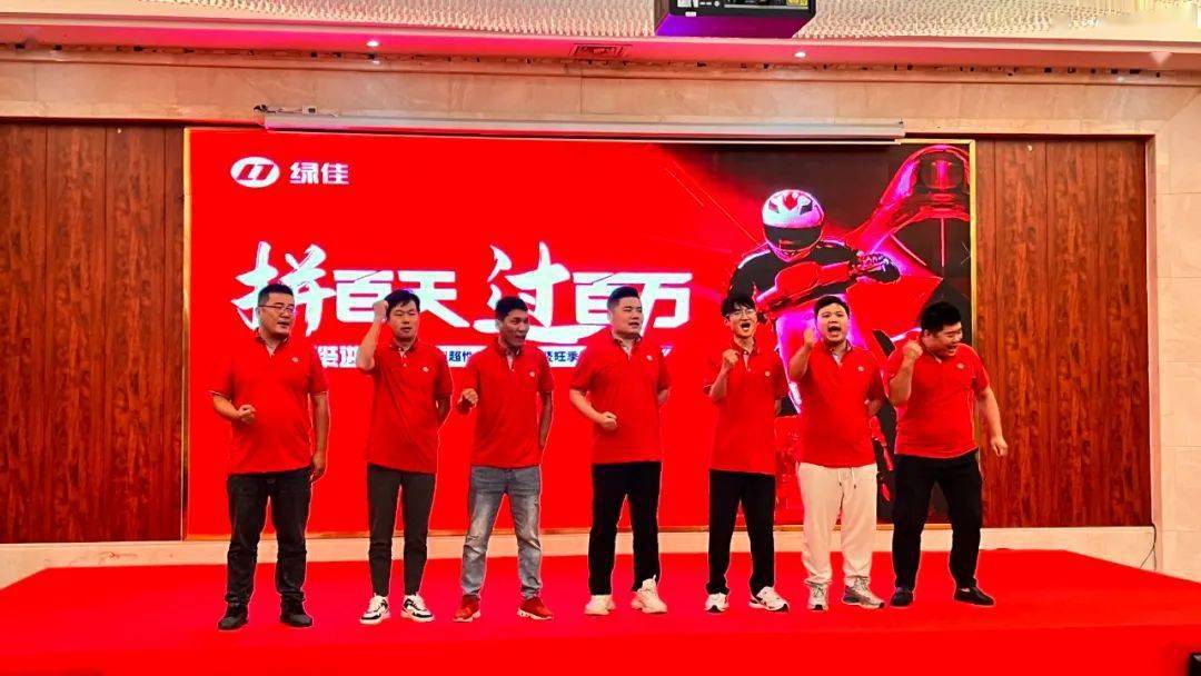 包含陕西主场力拼四川，决胜关头表现重要的词条